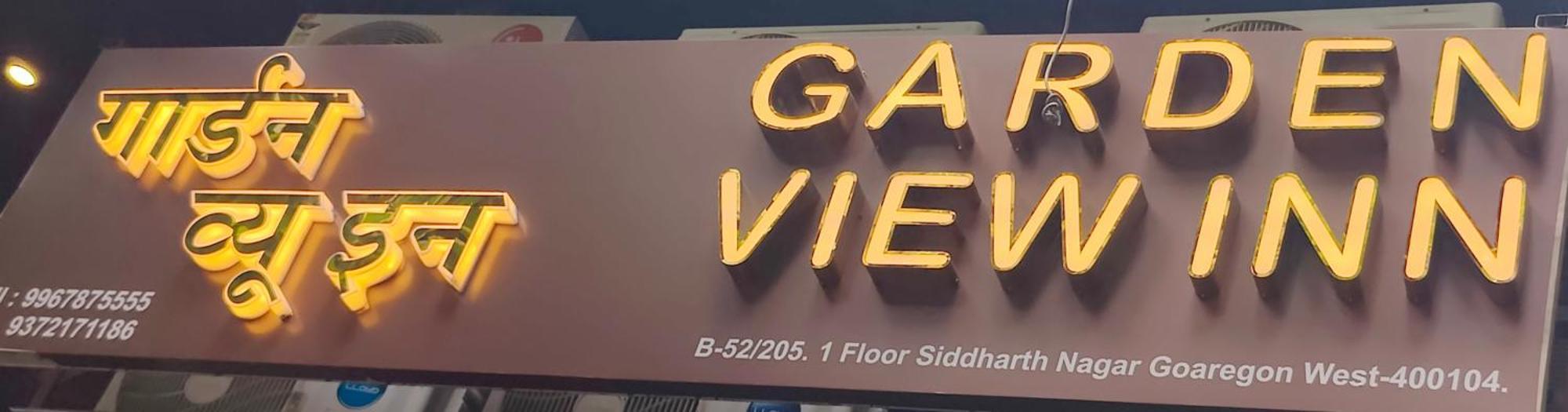 Hotel Garden View Inn - Near Nesco Mumbai Exterior foto